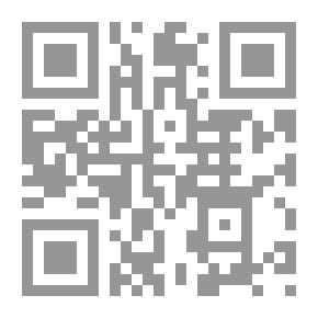 Qr Code Summer Days