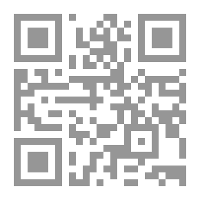 Qr Code رباعيات أربع لـ تساليوت