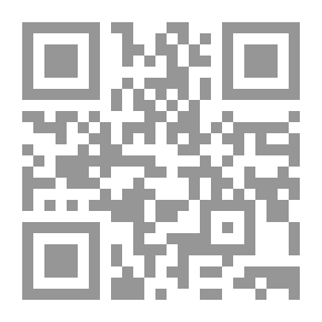 Qr Code Mirage Ghosts