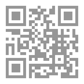 Qr Code Insight Into Trade