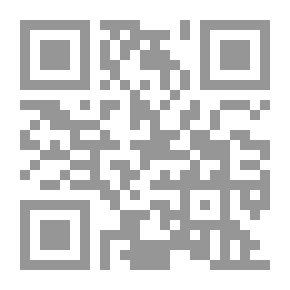 Qr Code Drug Ruined Abyss