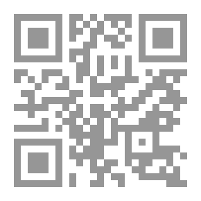 Qr Code حسنًا ، بعد كل شيء--