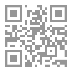Qr Code مدرسة الفضائح