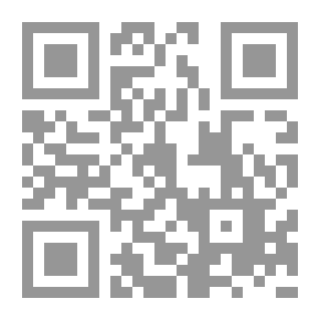 Qr Code القول المختار في حديث تحاجت الجنة والنار : لقاء العشر الأواخر بالمسجد الحرام