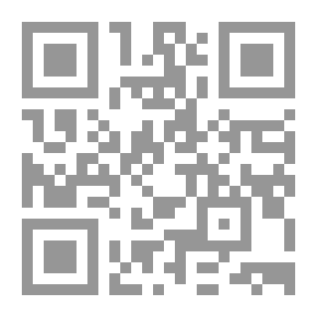 Qr Code قواعد اللغة الإنجليزية: تتكيف مع فئات المتعلمين المختلفة ، مع ملحق يحتوي على قواعد وملاحظات لمساعدة الطلاب الأكثر تقدمًا على الكتابة بوضوح ودقة