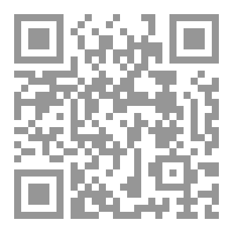 Qr Code علمتني الحياة