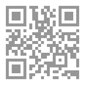 Qr Code استقلالية البنوك المركزية