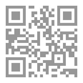 Qr Code Al-Waleed Bin Al-Mughirah (Tales From The Qur’an Series; 20)