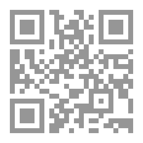 Qr Code Le Procès (French Edition)