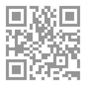 Qr Code LAS POSESIONES DE LOS IMAMES