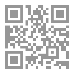 Qr Code مزيد من ملاحظات الأنساب على عائلة تيريل تيريل في فرجينيا وأسلافها الإنجليز والنورمانديون الفرنسيون