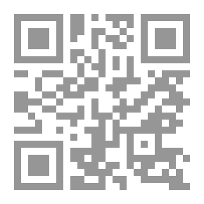 Qr Code التجربة اليونانية