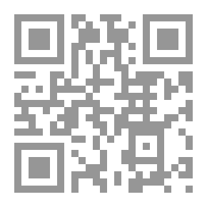 Qr Code القضايا الاجتماعية في فكر الدكتور محمد سعيد رمضان البوطي