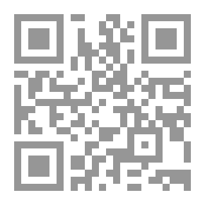 Qr Code The Merciful Hunter