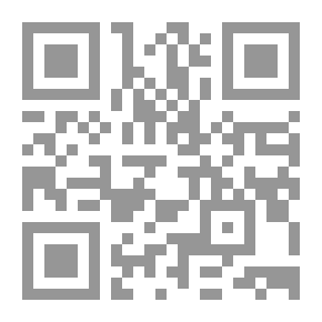 Qr Code الغربة دربة على الطريق