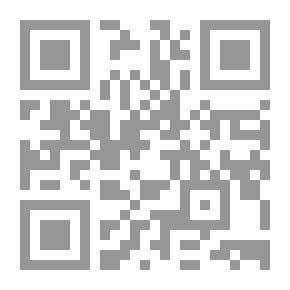 Qr Code فرنسا وفلاسفتها في مئة عام