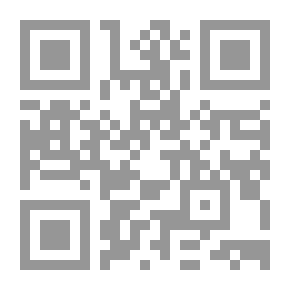 Qr Code New Favourite Math - Book 5