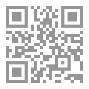 Qr Code الطاقة الروحية لـ هنري برغسون