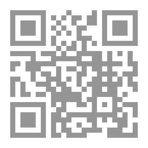Qr Code ابراهيم بن الأشتر : تجوال في أقبية تاريخ مغدور