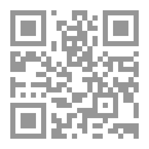 Qr Code منسك عطاء