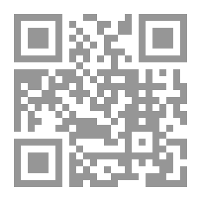 Qr Code عن الأدب