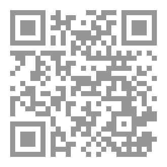 Qr Code تعلم الاسبانية؛ Aprender Espanol
