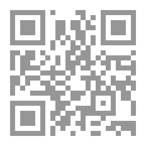 Qr Code هكذا بدأ الانهيار ؛ كلمات لوجه التاريخ