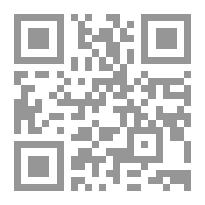 Qr Code In Interfaith Dialogue: Controversies Over The Bible, The Crucifixion, And The Egyptian Constitution