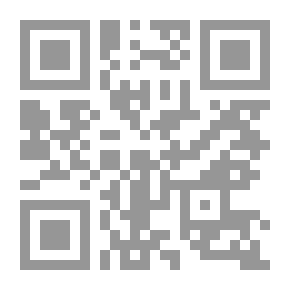 Qr Code الفقه ‎‎ v.41