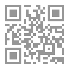 Qr Code Development And Modernization - In A World Governed By The Interactions Of Globalization