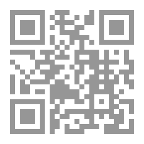 Qr Code خطب الإحتفالات السنوية