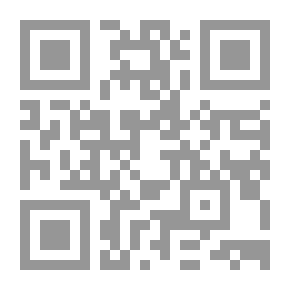 Qr Code لبنان الطائفي - أنيس صايغ