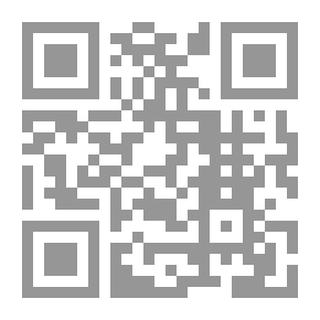 Qr Code شمائل الرسول صلى الله علية وسلم ودلائل نبوته وفضائله وخصائصة