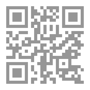 Qr Code An Essay On Calcareous Manures;