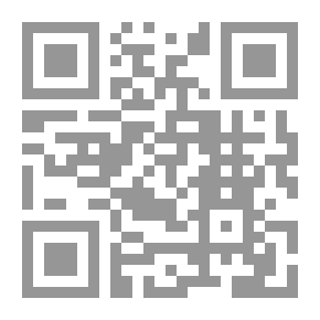 Qr Code ديوان القرن الحادي عشر الجزء الثاني