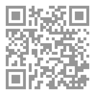 Qr Code Dictionary Of Political And Diplomatic Terms English Arabic =