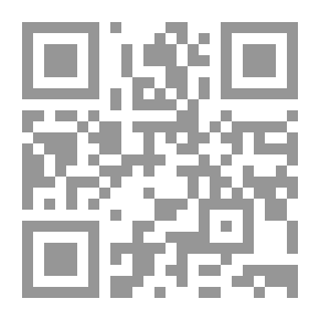 Qr Code غداً أشرح لرفاقي