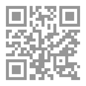 Qr Code توضيح الاحكام من بلوغ المرام