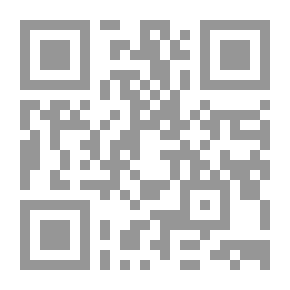 Qr Code The Series Of Blessings In The Noble Qur’an Part 1