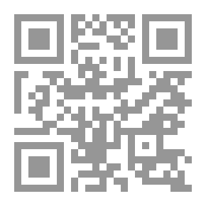Qr Code Hope On 18