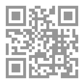 Qr Code وسائل الإعلام والتنمية