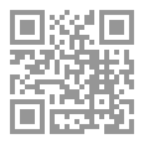 Qr Code الشخص