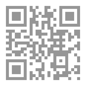 Qr Code مفهوم مدرسة العمل