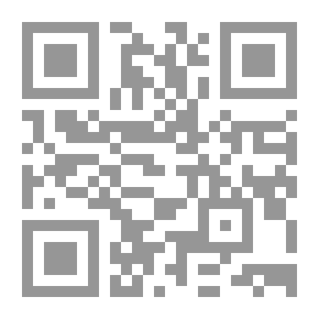 Qr Code قصص الحروف كبير - الجزء الثاني