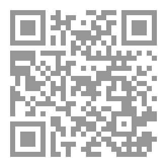 Qr Code السحابة الحزينة