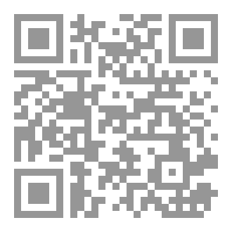 Qr Code القصص القصيرة الكاملة لتشيخوف وقصص روسية اخرى