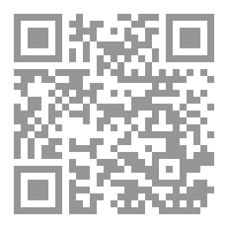 Qr Code أمانة الأولاد