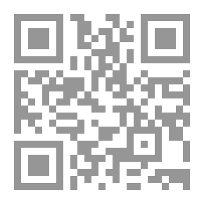 Qr Code نظرة من الداخل