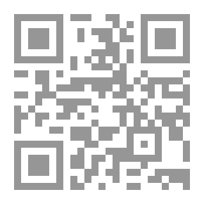 Qr Code البنية والأسلوب في التراكيب القراَنية وقضية الأعجاز (مقاربة أسلوبية لسانية)