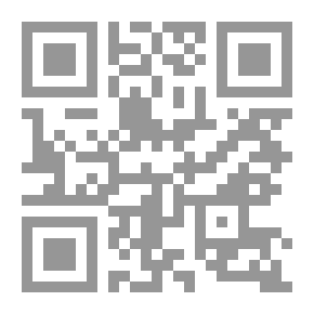 Qr Code وزيناها للناظرين